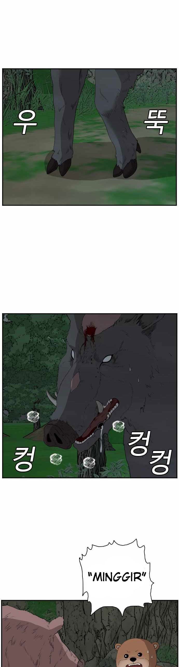A Bad Person Chap 69 - Next Chap 70