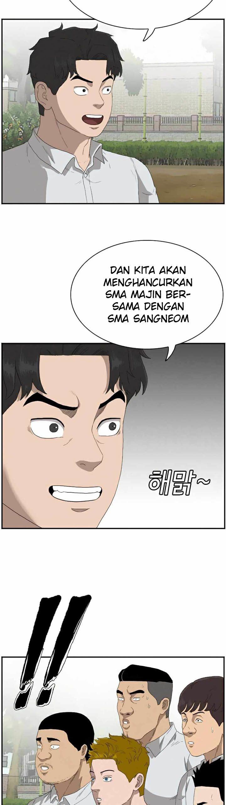 A Bad Person Chap 70 - Next Chap 71