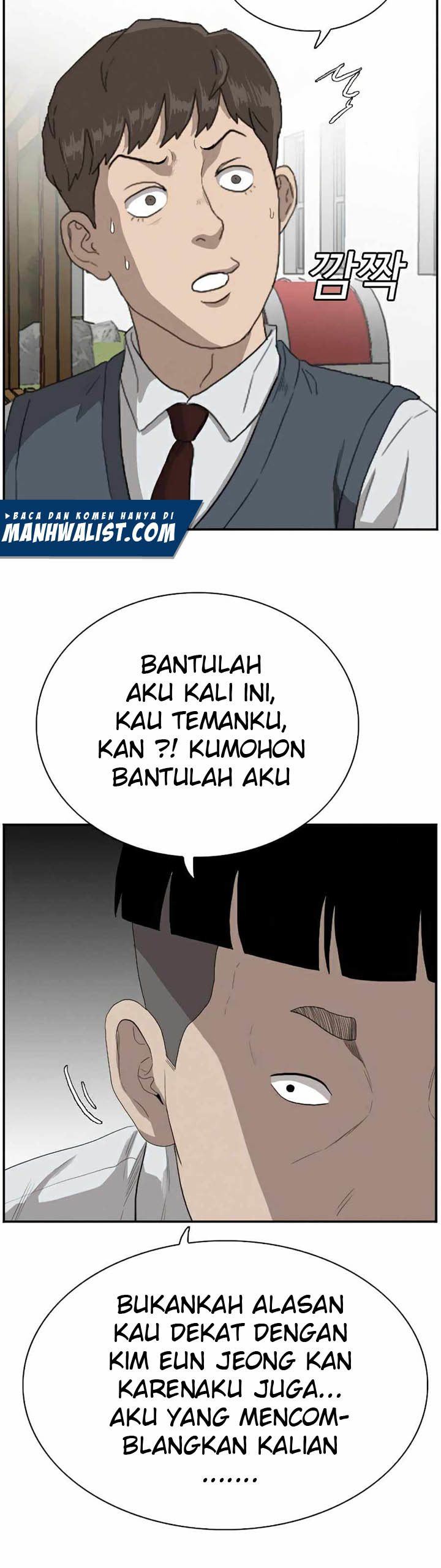 A Bad Person Chap 70 - Next Chap 71
