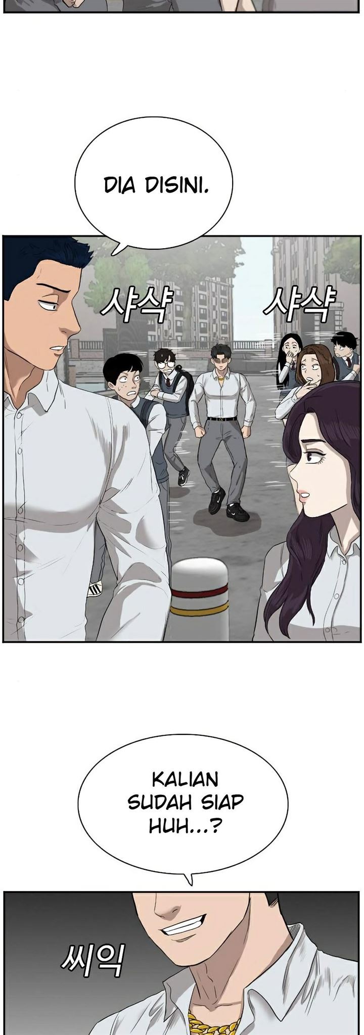 A Bad Person Chap 73 - Next Chap 74