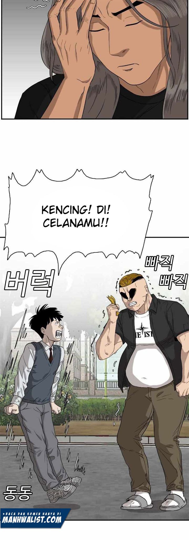 A Bad Person Chap 74 - Next Chap 75