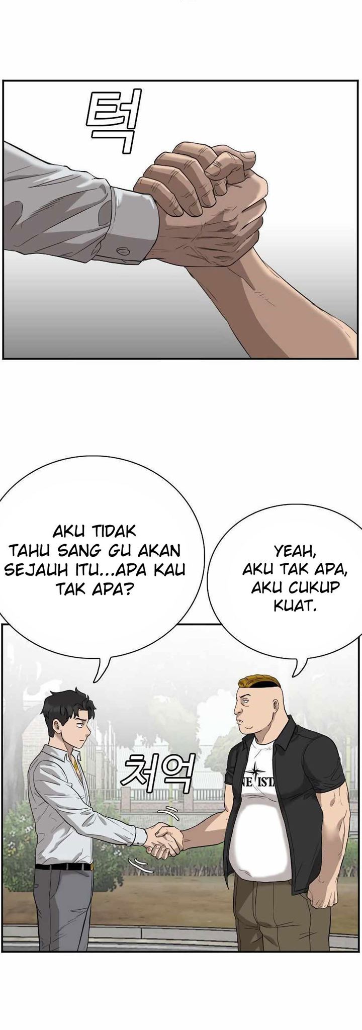 A Bad Person Chap 74 - Next Chap 75