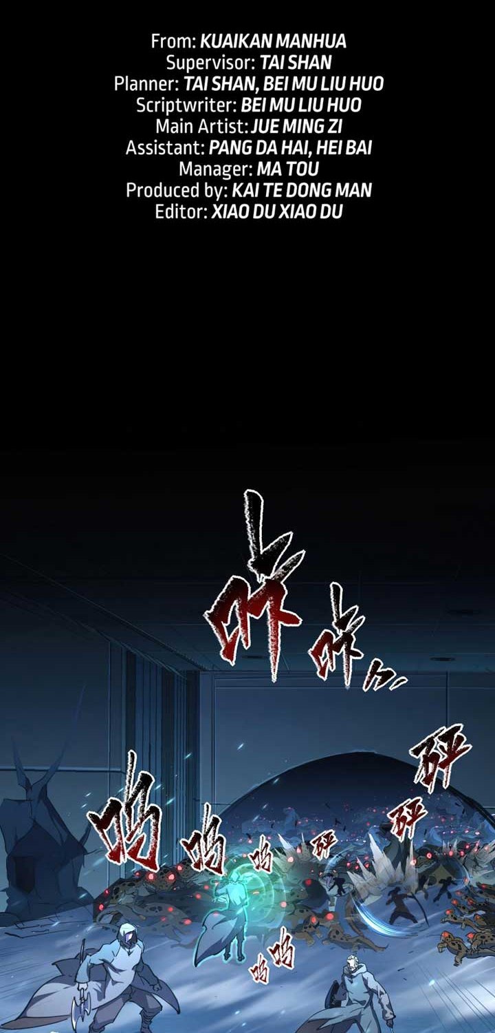 Rise From the Rubble Chap 68 - Next Chap 69