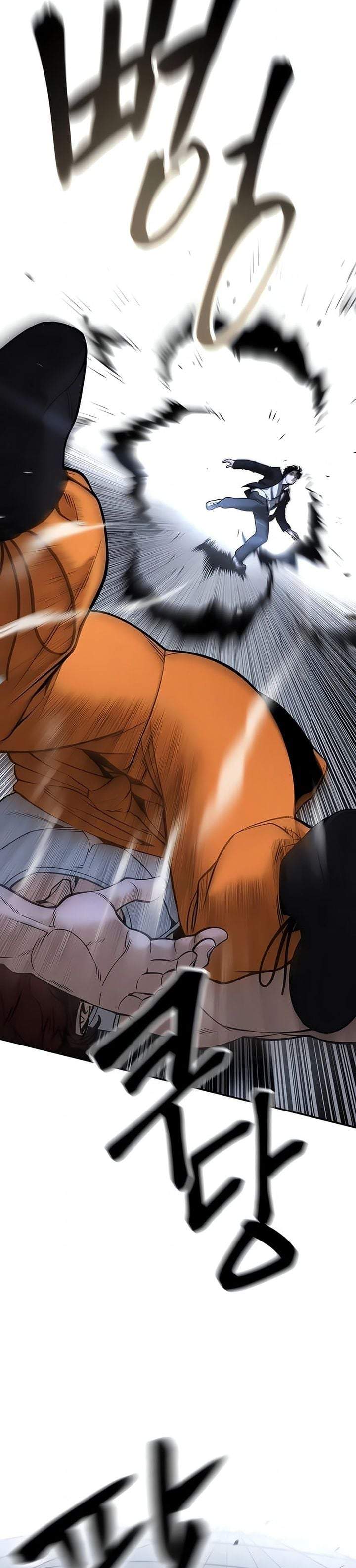 The Bully In Charge Chap 190 - Next Chap 191