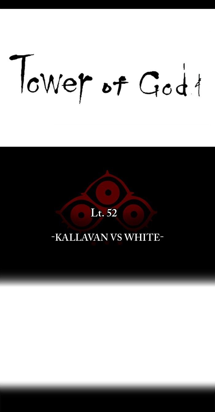 Tower of God Chap 459 - Next Chap 460