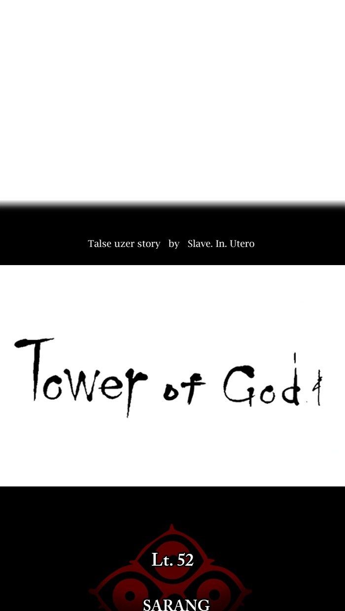 Tower of God Chap 467 - Next Chap 468