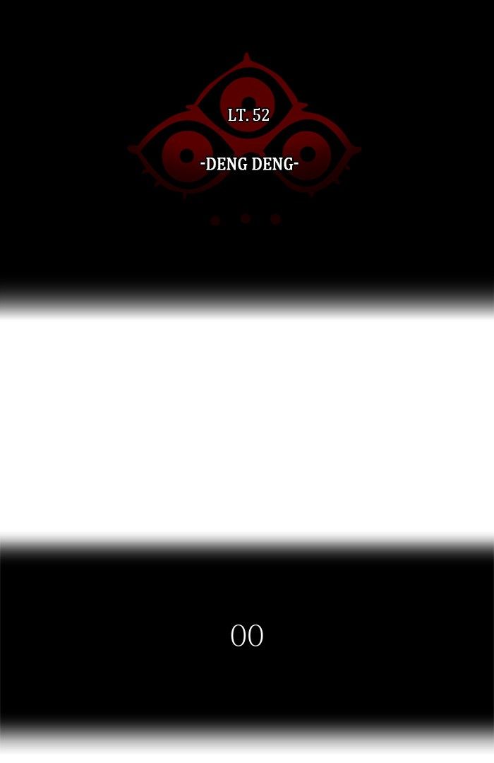 Tower of God Chap 417 - Next Chap 418
