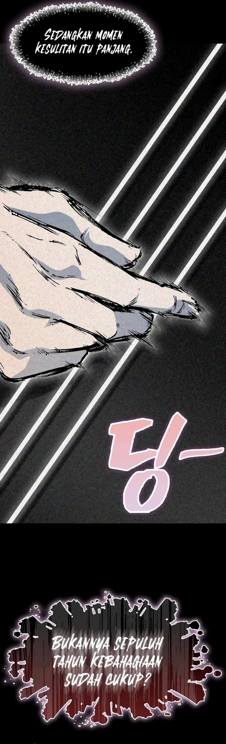 Memoir Of The King Of War Chap 220 - Next Chap 221