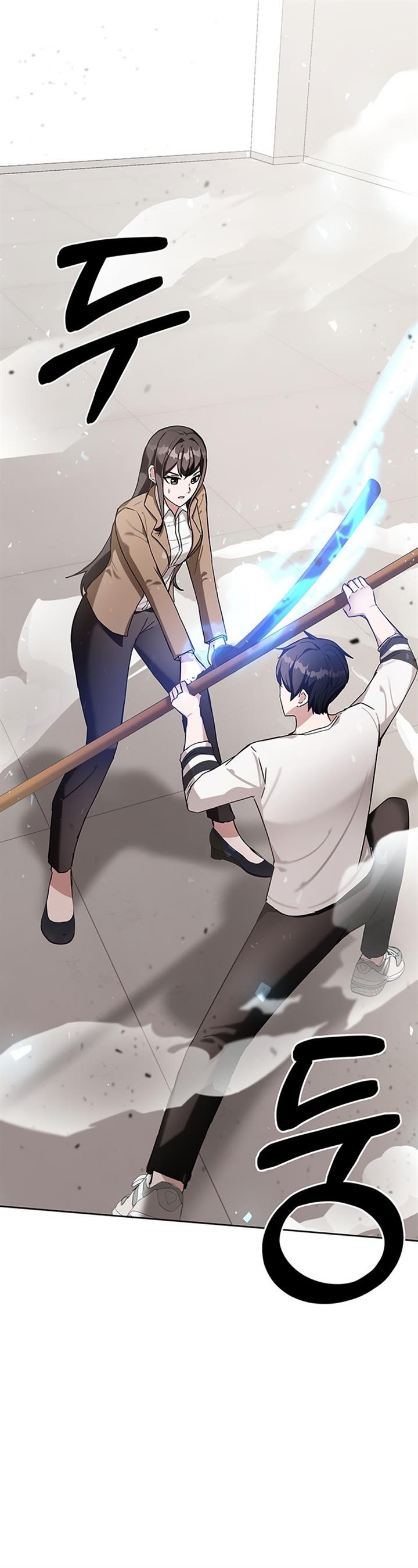 Transcension Academy Chap 6 - Next Chap 7