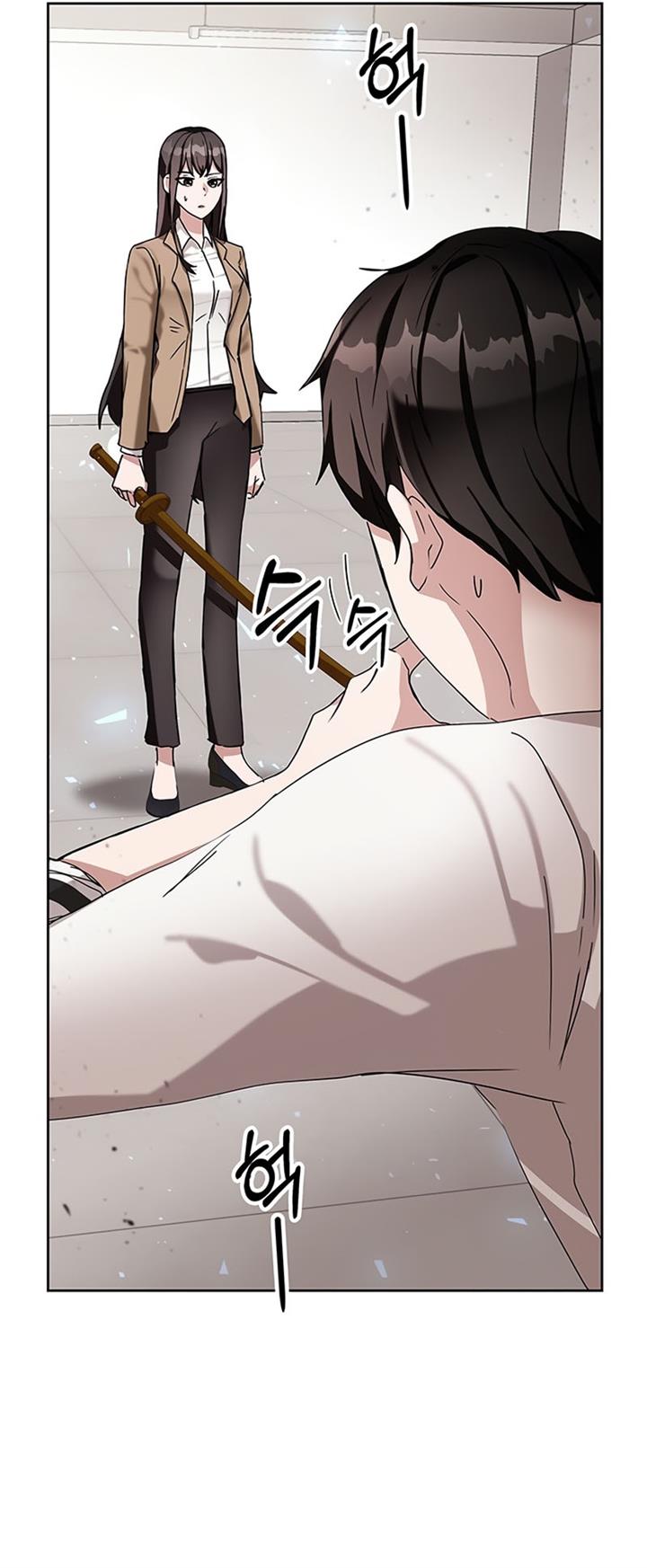 Transcension Academy Chap 6 - Next Chap 7