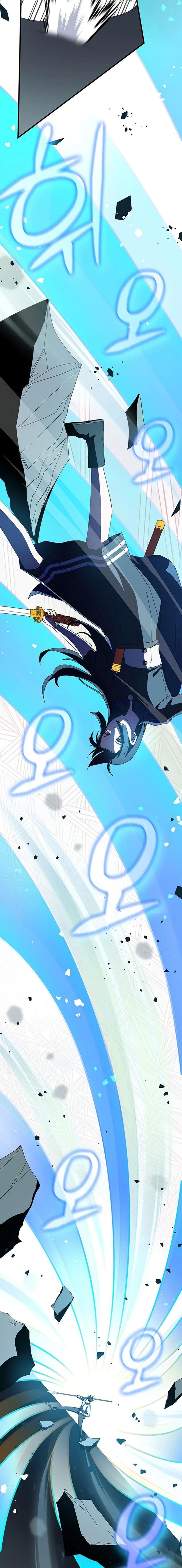 Transcension Academy Chap 71 - Next Chap 72