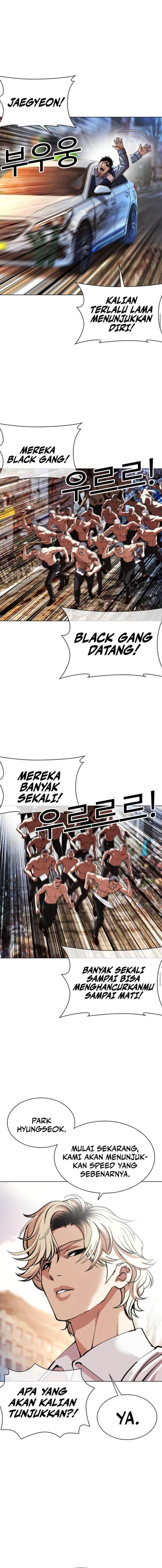 Lookism Chap 561 - Next Chap 562