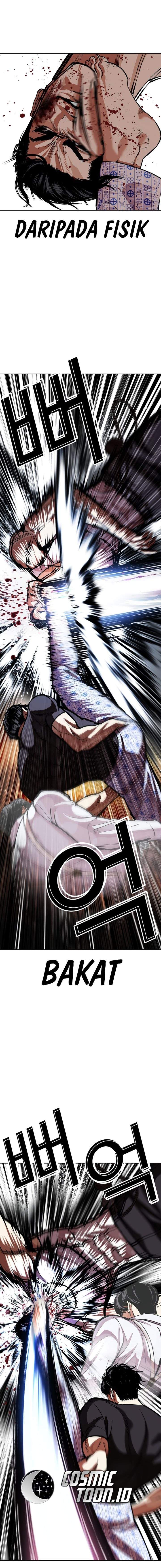 Lookism Chap 601 - Next Chap 602