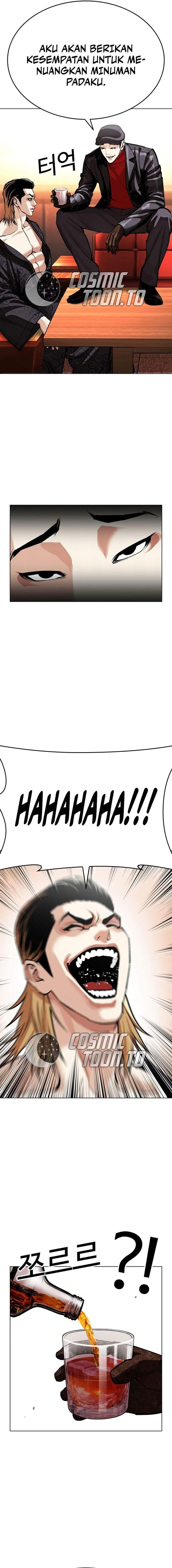Lookism Chap 613 - Next Chap 614
