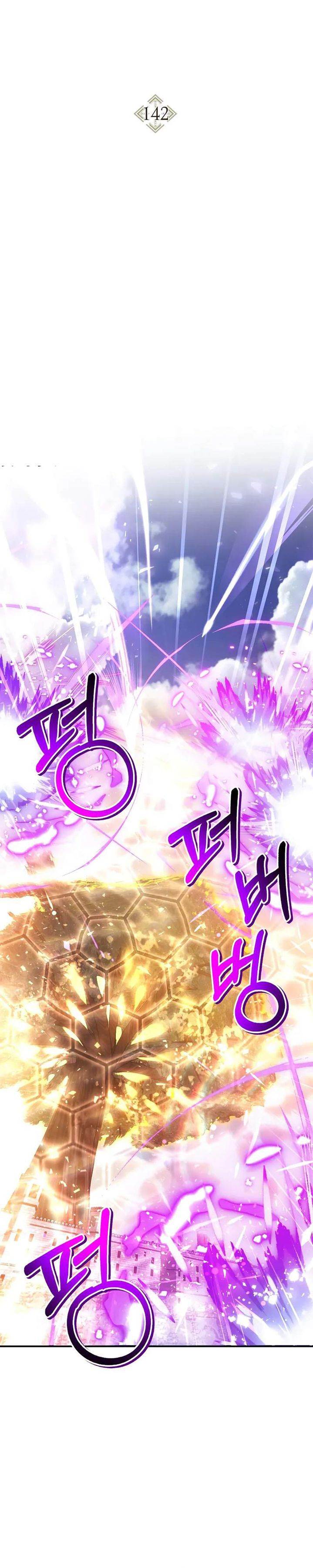 Regressor Instruction Manual Chap 142 - Next Chap 143