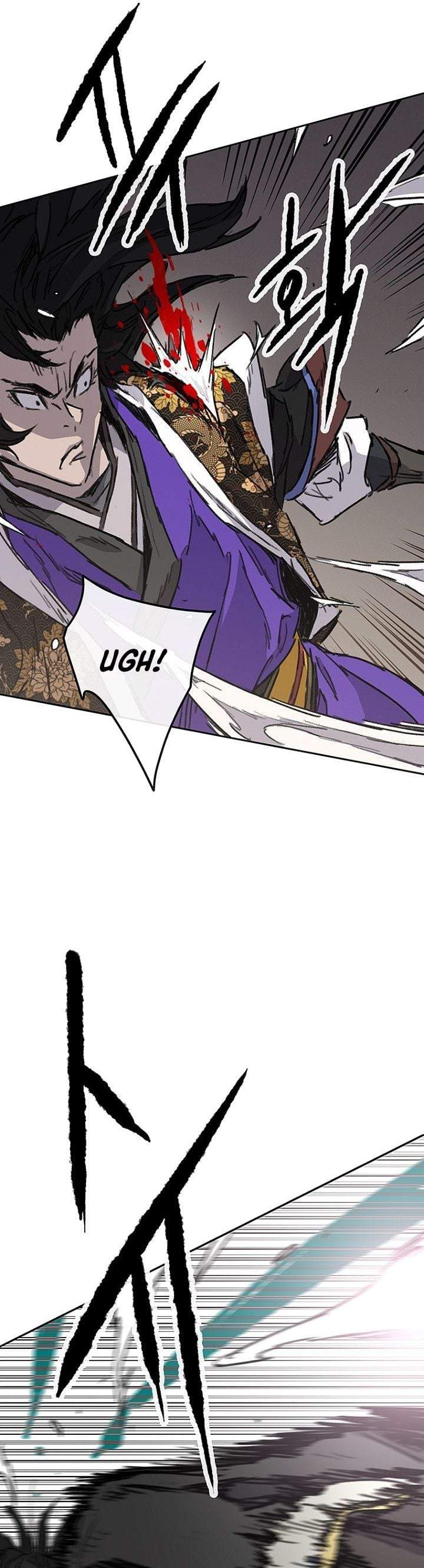 The Undefeatable Swordsman Chap 307 - Next Chap 308