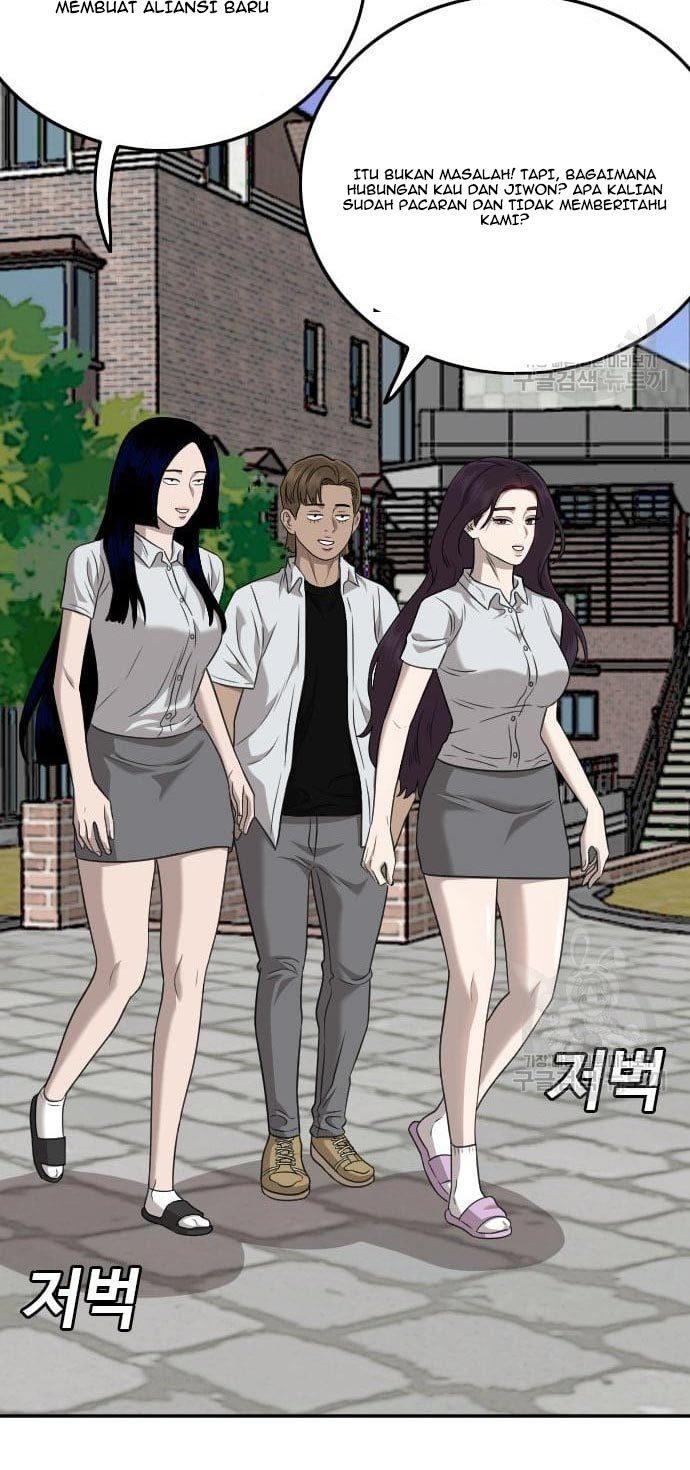 A Bad Person Chap 138 - Next Chap 139