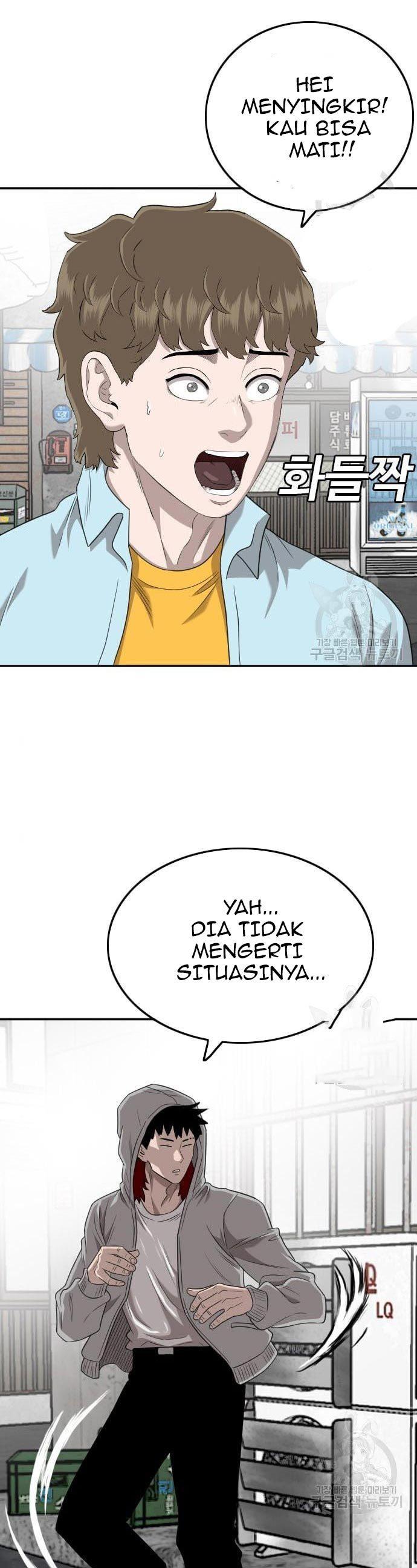 A Bad Person Chap 139 - Next Chap 140