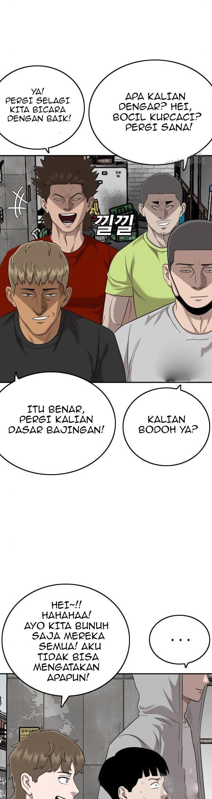 A Bad Person Chap 139 - Next Chap 140