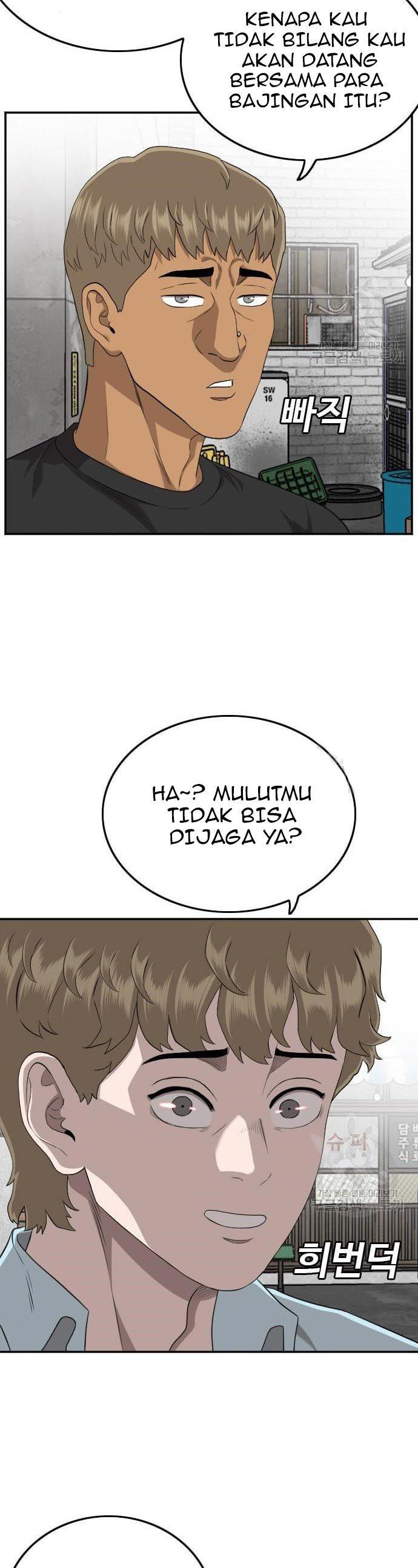 A Bad Person Chap 139 - Next Chap 140