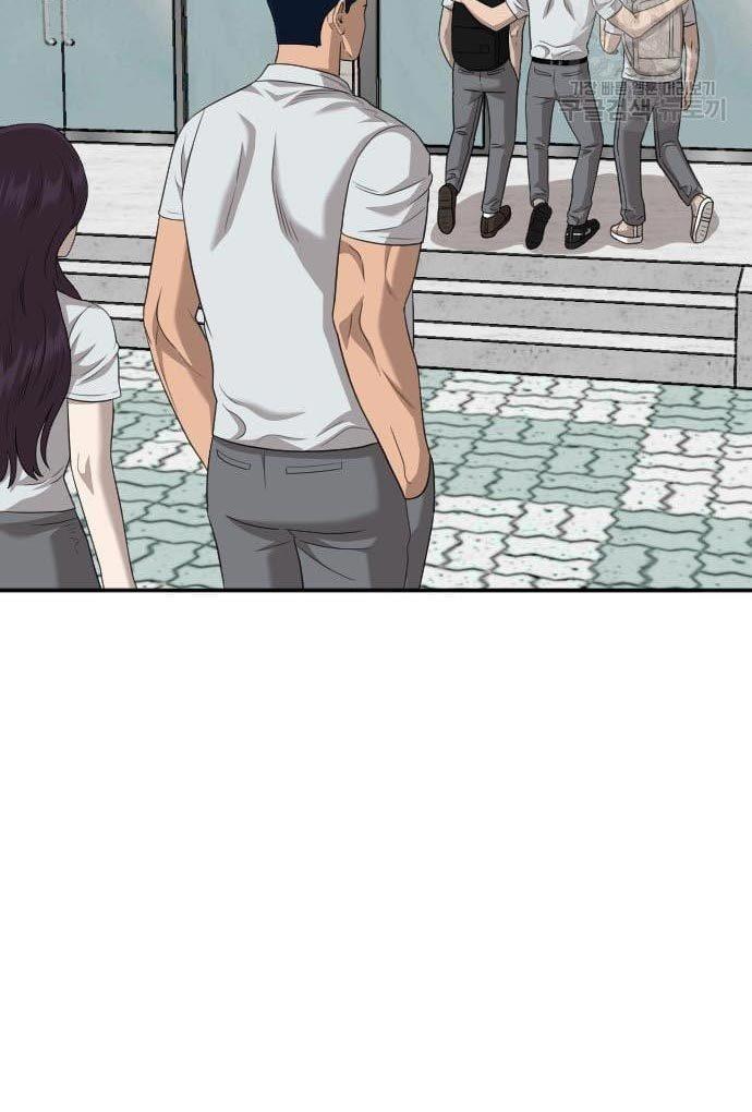 A Bad Person Chap 137 - Next Chap 138
