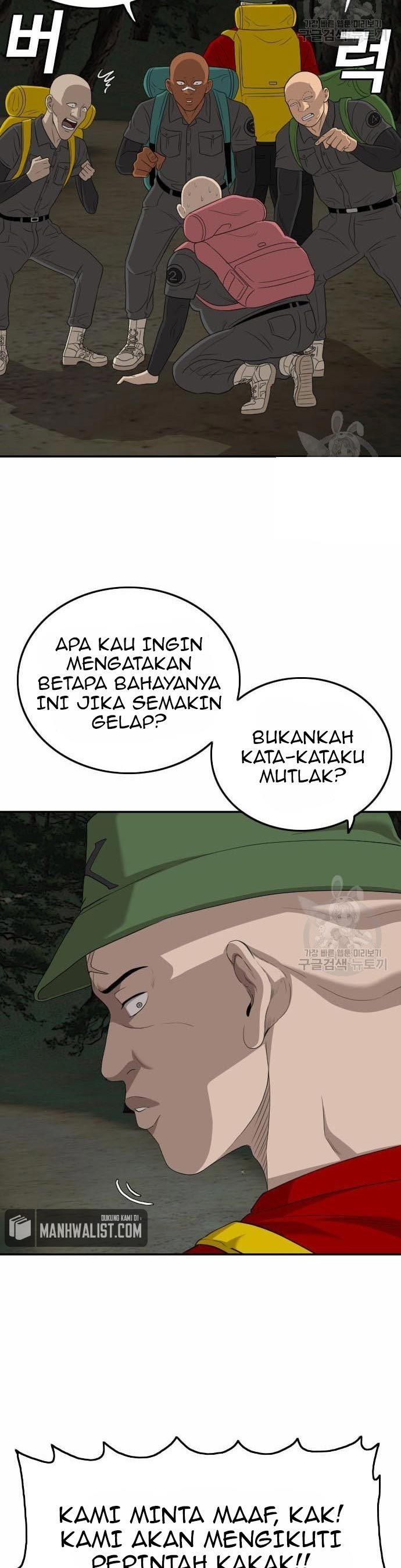 A Bad Person Chap 137 - Next Chap 138