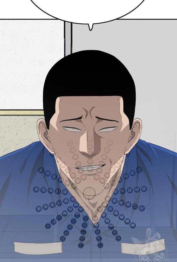 A Bad Person Chap 137 - Next Chap 138
