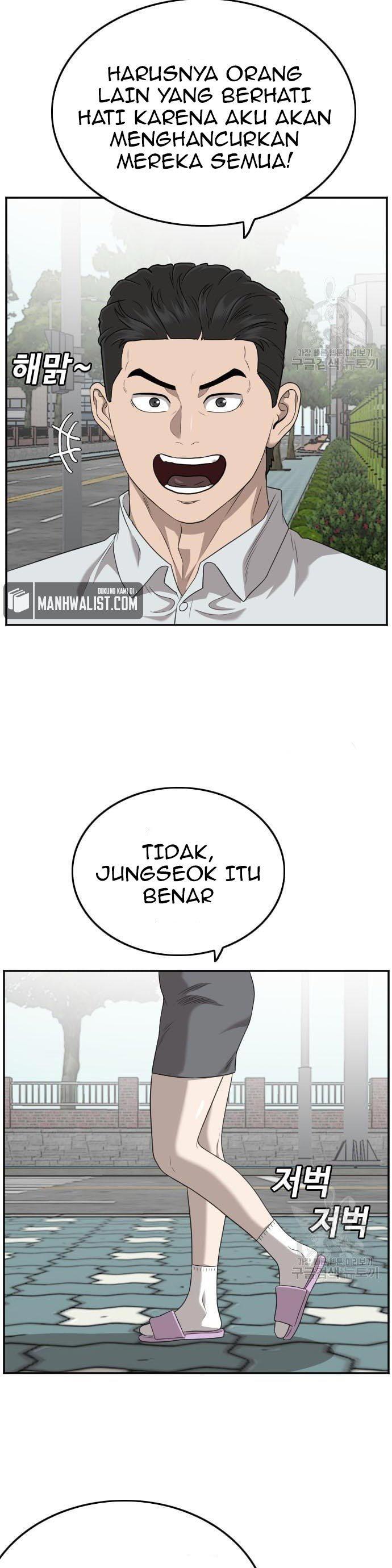 A Bad Person Chap 137 - Next Chap 138