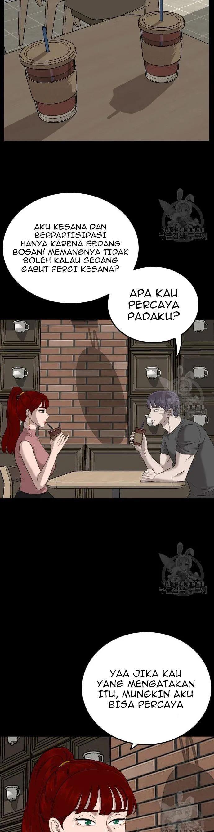 A Bad Person Chap 130 - Next Chap 131