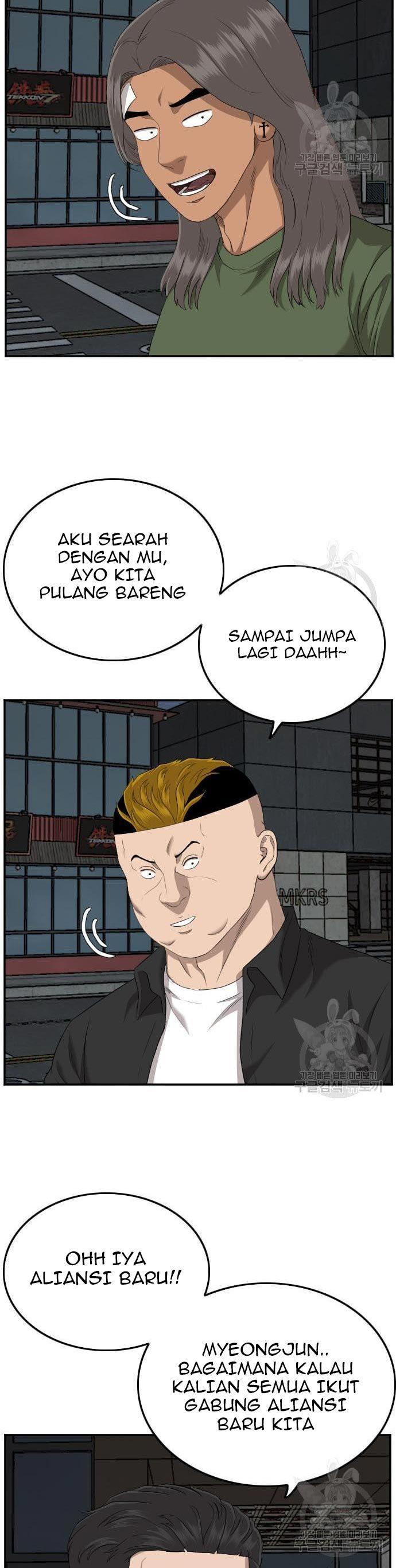 A Bad Person Chap 131 - Next Chap 132