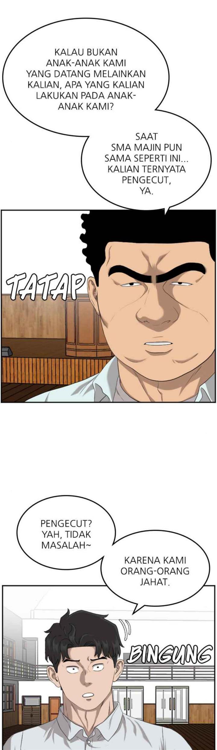 A Bad Person Chap 107 - Next Chap 108