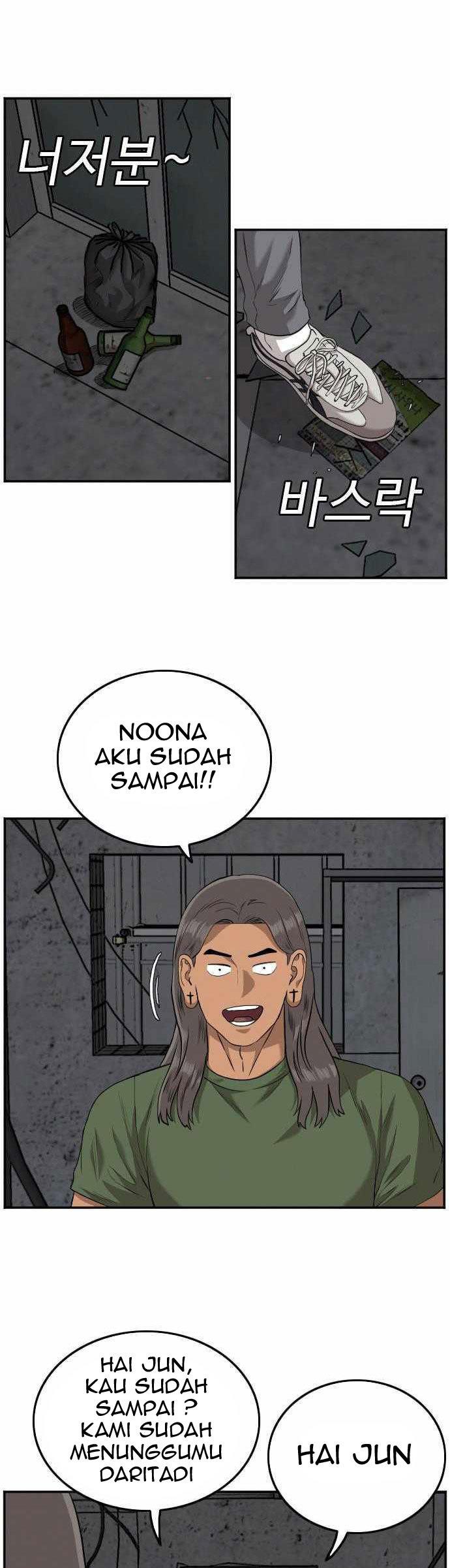 A Bad Person Chap 103 - Next Chap 104