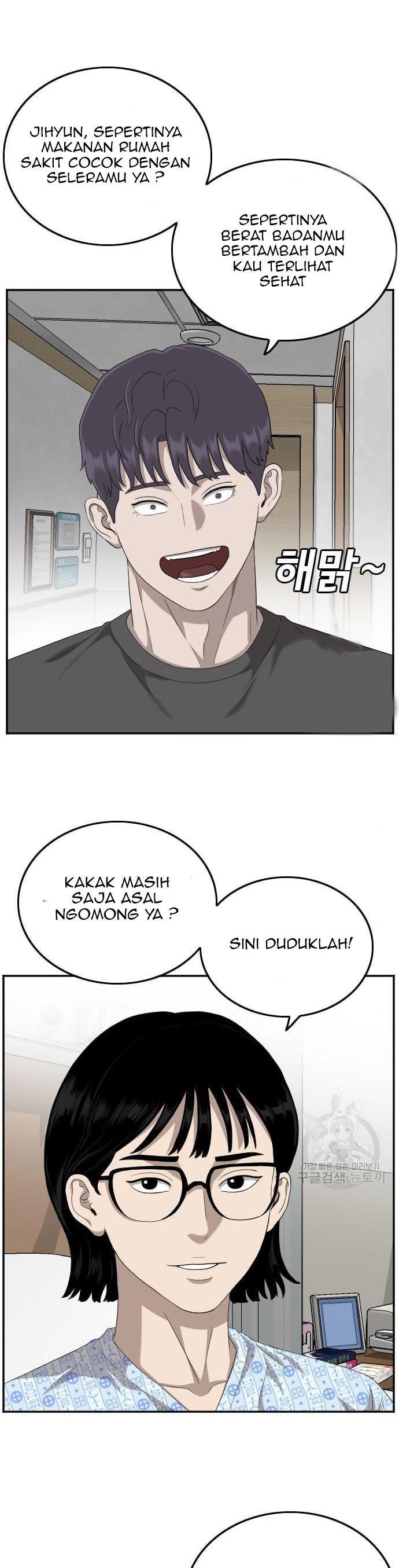 A Bad Person Chap 118 - Next Chap 119