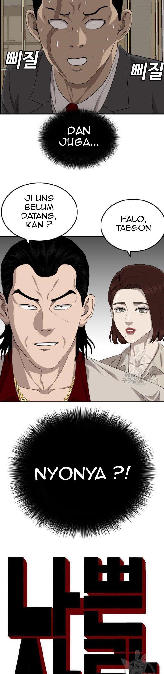 A Bad Person Chap 118 - Next Chap 119