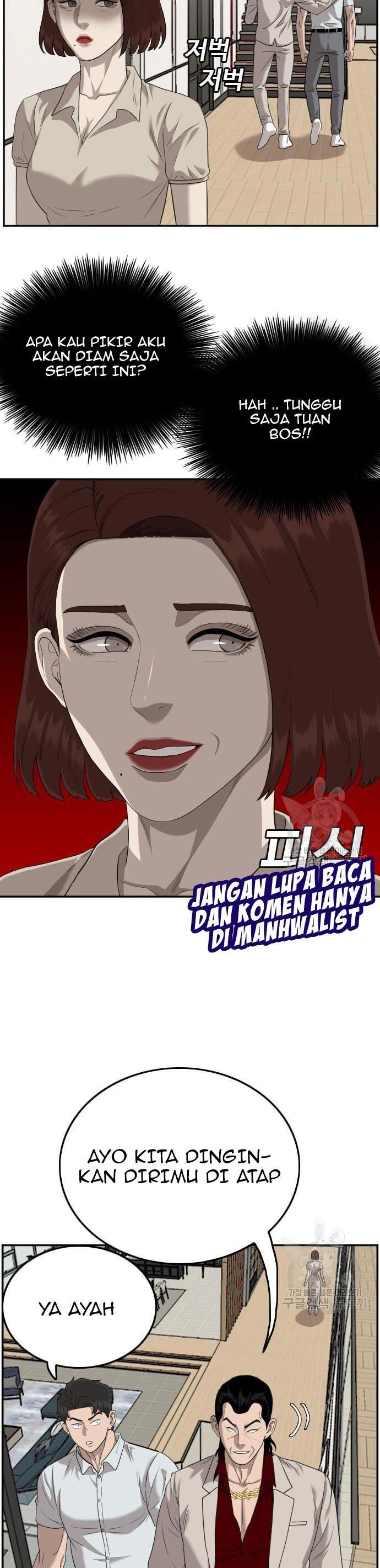 A Bad Person Chap 119 - Next Chap 120