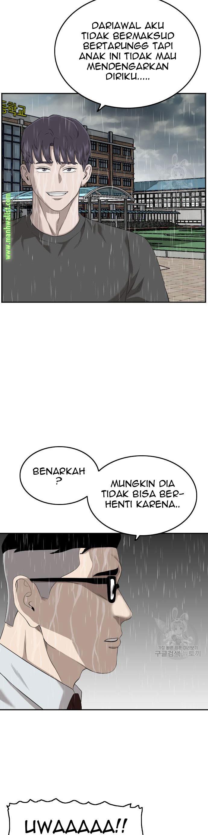 A Bad Person Chap 115 - Next Chap 116