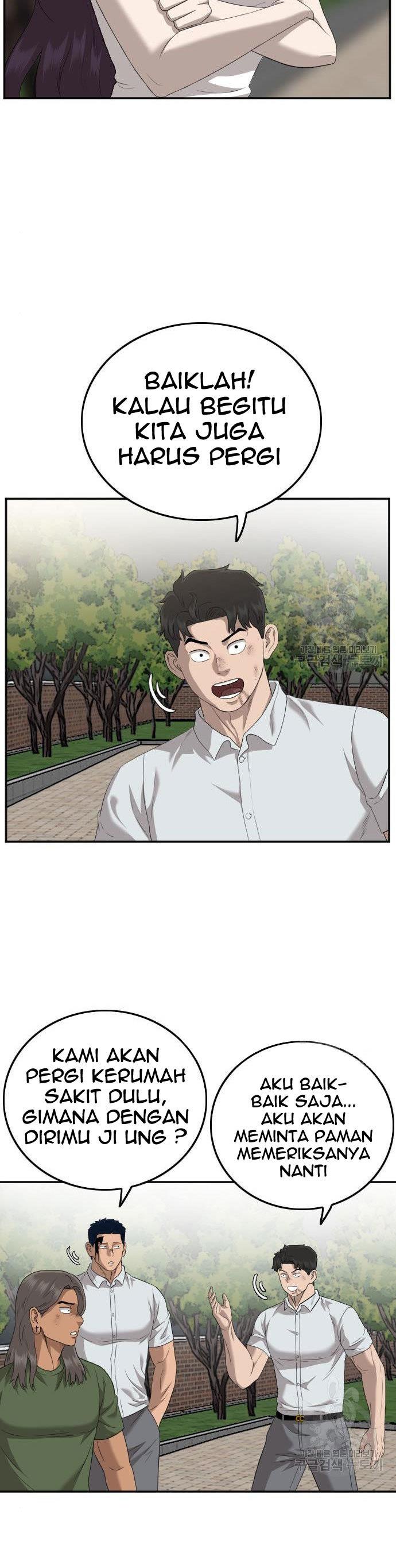 A Bad Person Chap 116 - Next Chap 117
