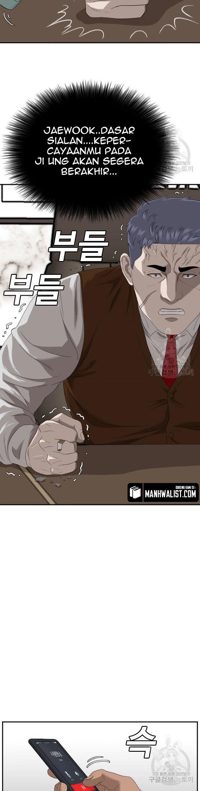 A Bad Person Chap 116 - Next Chap 117