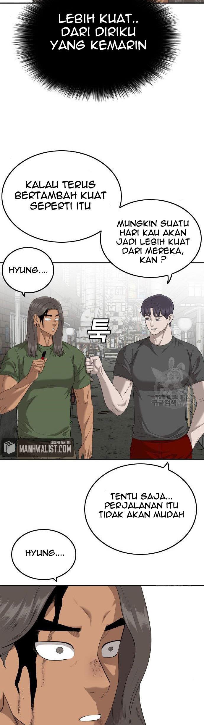 A Bad Person Chap 116 - Next Chap 117
