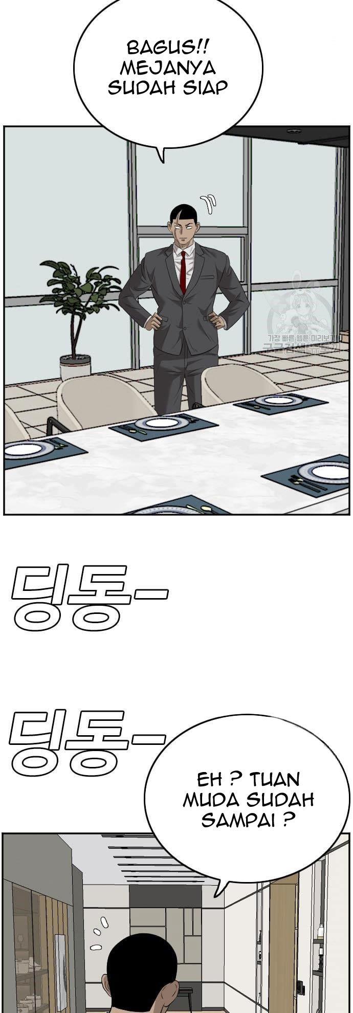 A Bad Person Chap 117 - Next Chap 118
