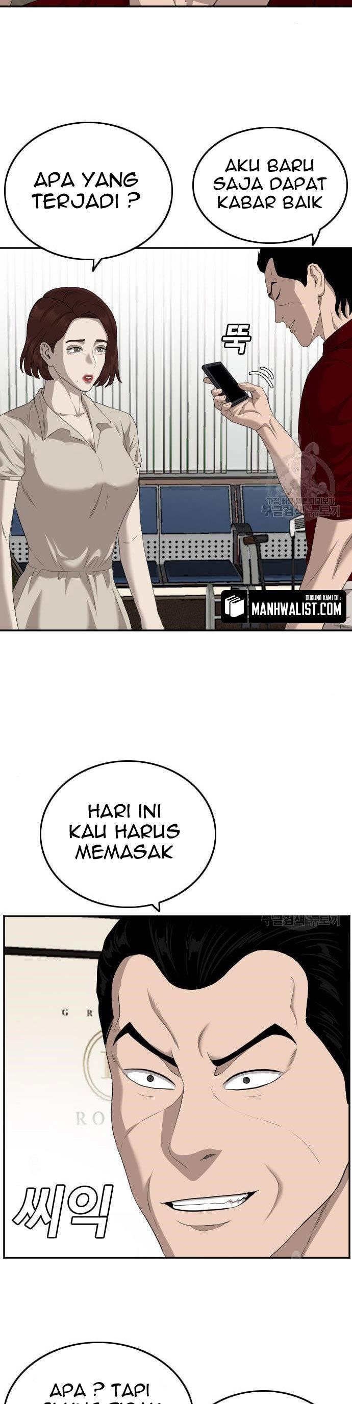 A Bad Person Chap 117 - Next Chap 118