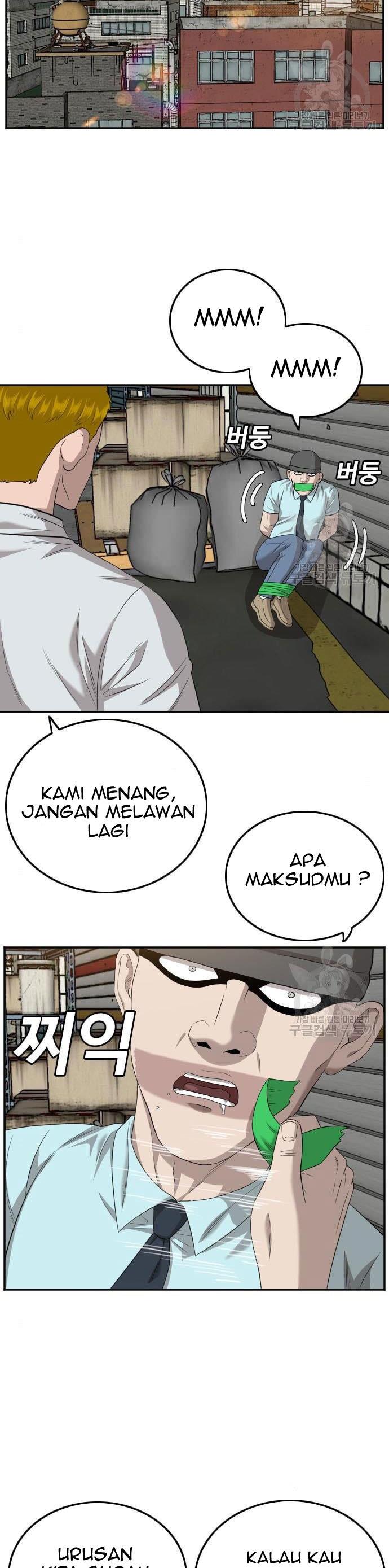 A Bad Person Chap 117 - Next Chap 118