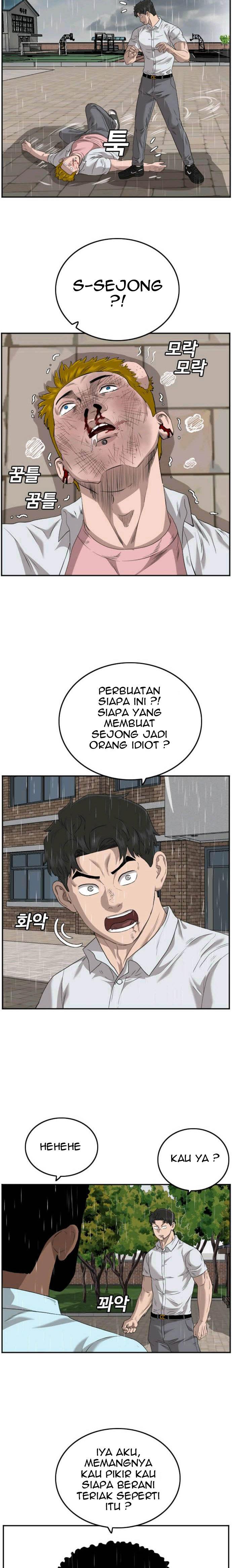 A Bad Person Chap 111 - Next Chap 112