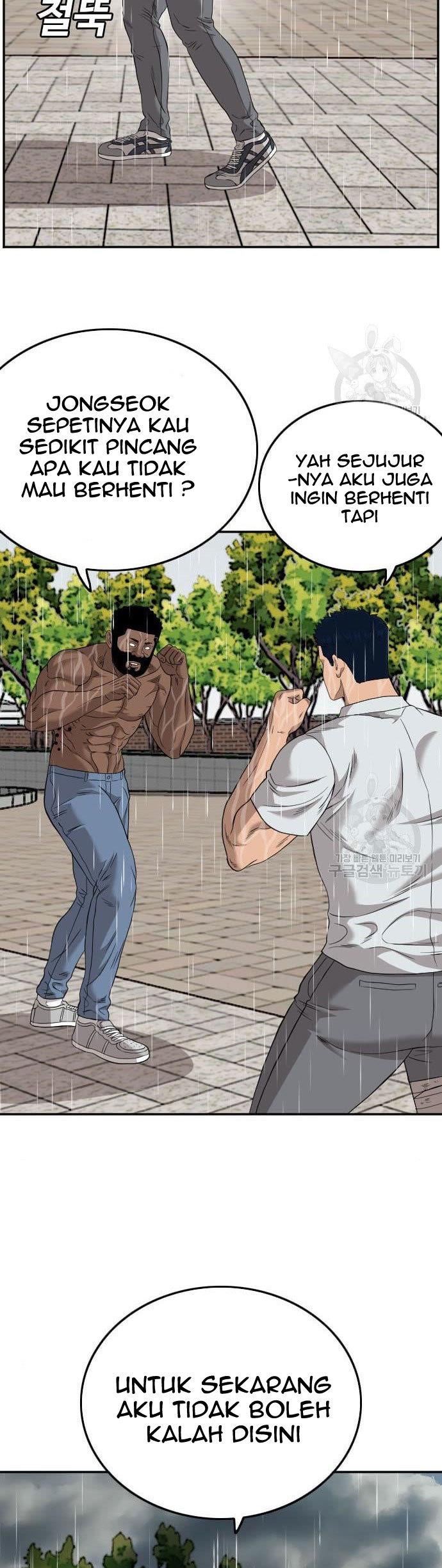 A Bad Person Chap 113 - Next Chap 114