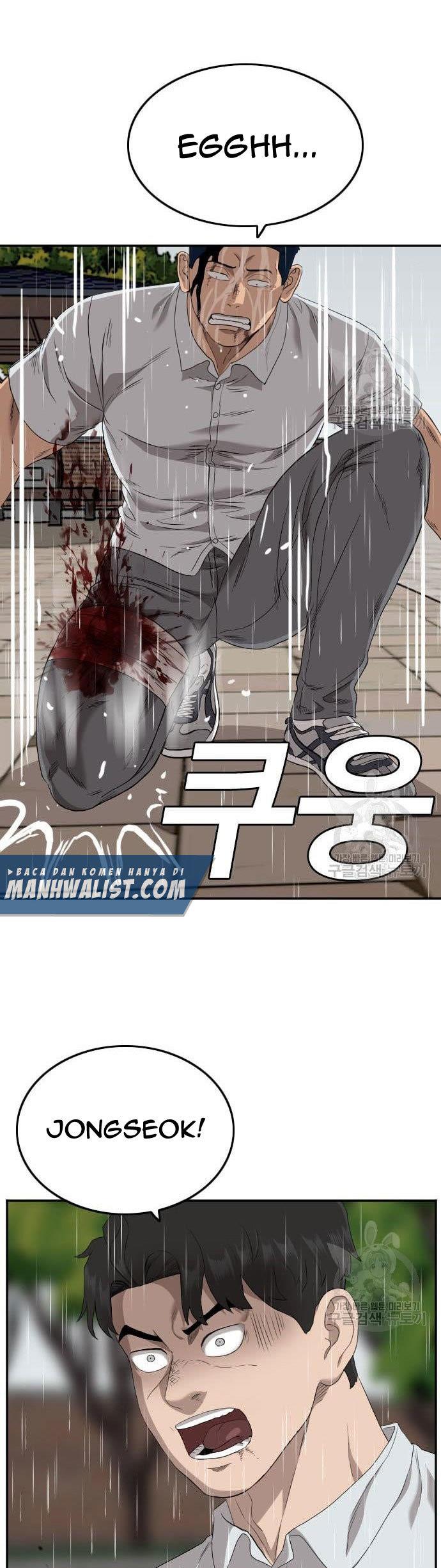 A Bad Person Chap 113 - Next Chap 114