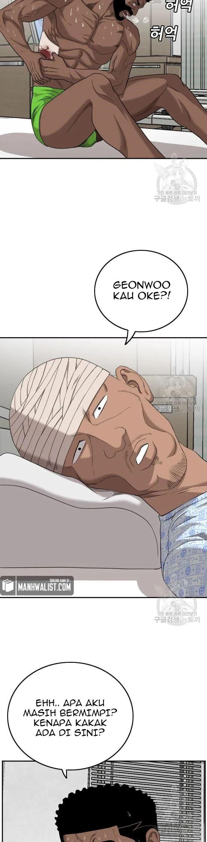 A Bad Person Chap 128 - Next Chap 129