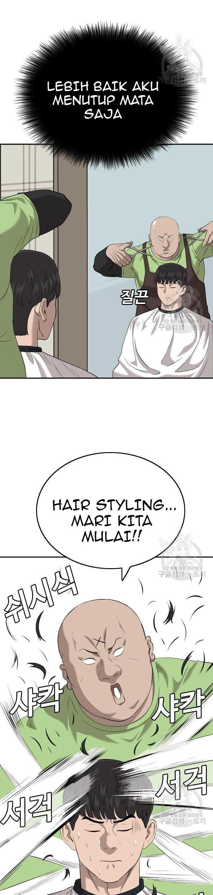A Bad Person Chap 124 - Next Chap 125