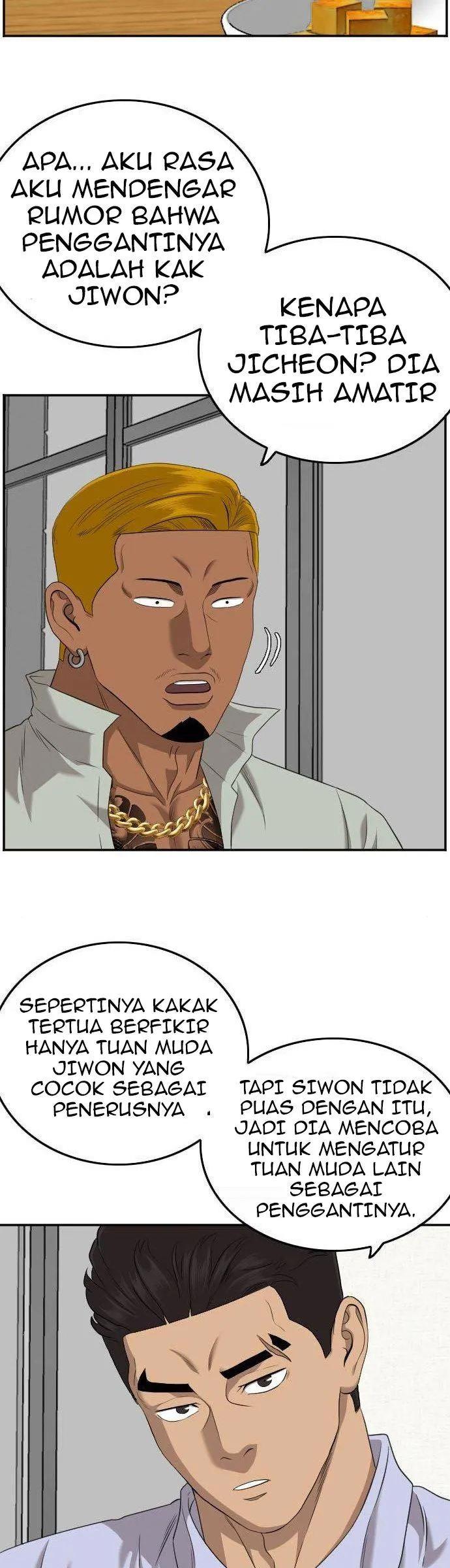 A Bad Person Chap 125 - Next Chap 126