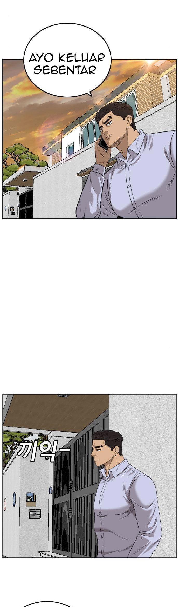 A Bad Person Chap 126 - Next Chap 127