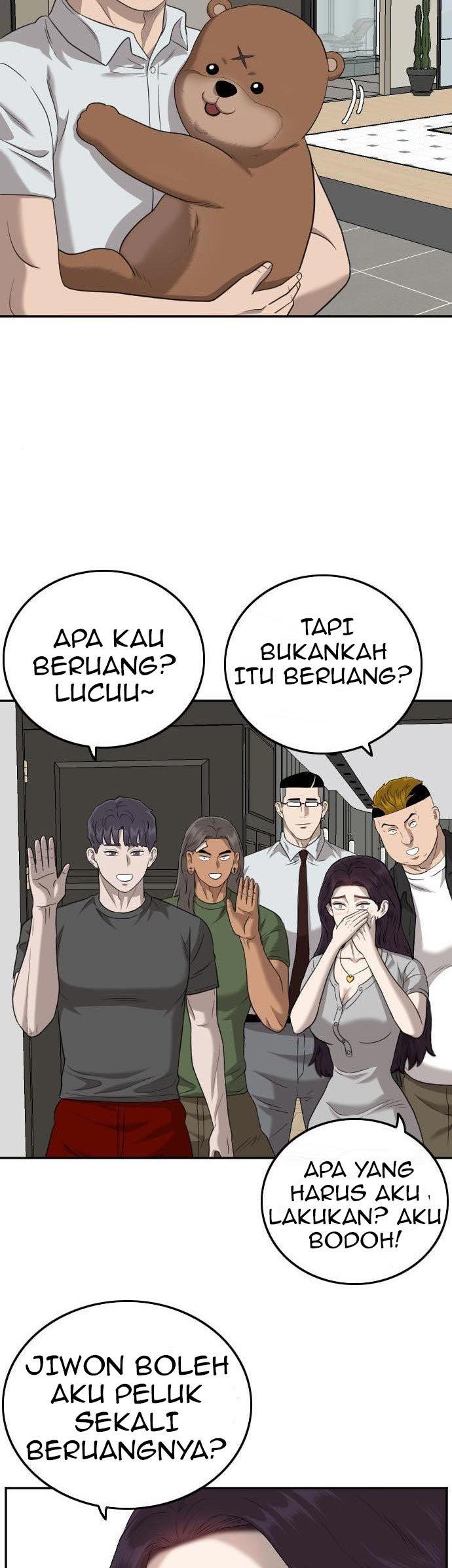 A Bad Person Chap 126 - Next Chap 127